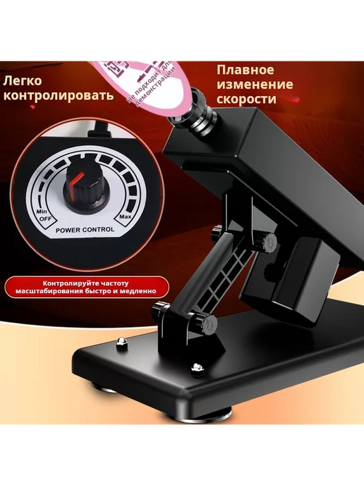 Секс-игрушка автоматическая фаллос-пушка для взрослых, вариант, фото 2
