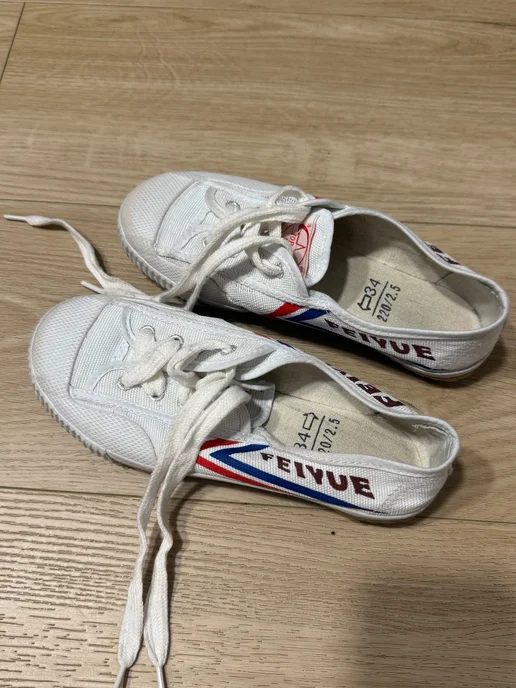 Кеды Feiyue, вариант