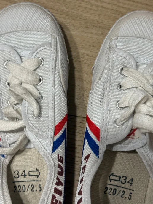 Кеды Feiyue, вариант, фото 4