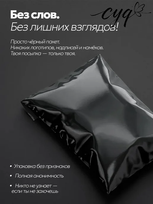 Интимный вибратор фиолетовый, размер 26 см, для взрослых, фиолетовый, фото 3