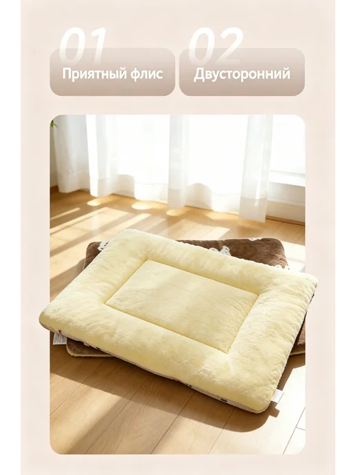 Толстая плюшевая подушка-лежанка для кошек, подстилка для сн, коричневый, фото 5
