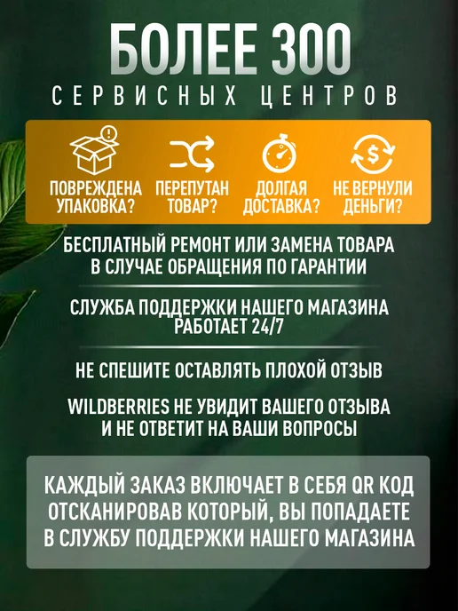 GALAXY LINE Конвекторный обогреватель GL8231, вариант, фото 6