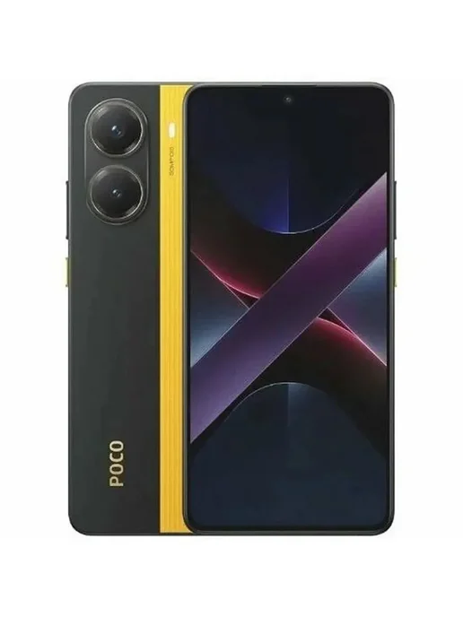 Смартфон Xiaomi Poco X7 Pro 12/12 ГБ, желтый, фото 7