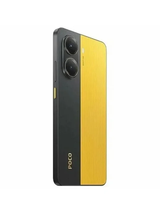 Смартфон Xiaomi Poco X7 Pro 12/12 ГБ, желтый, фото 8