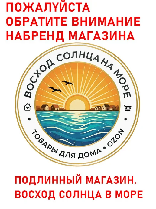Многоразовая впитывающая пеленка для собак 90х70 см, 2 шт, 90x70 см, 2 шт, фото 8