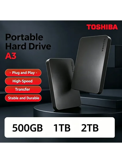Нет бренда Внешний жесткий диск Toshiba Canvio Basics USB 3.0 500 ГБ 1, 500 ГБ, фото 2