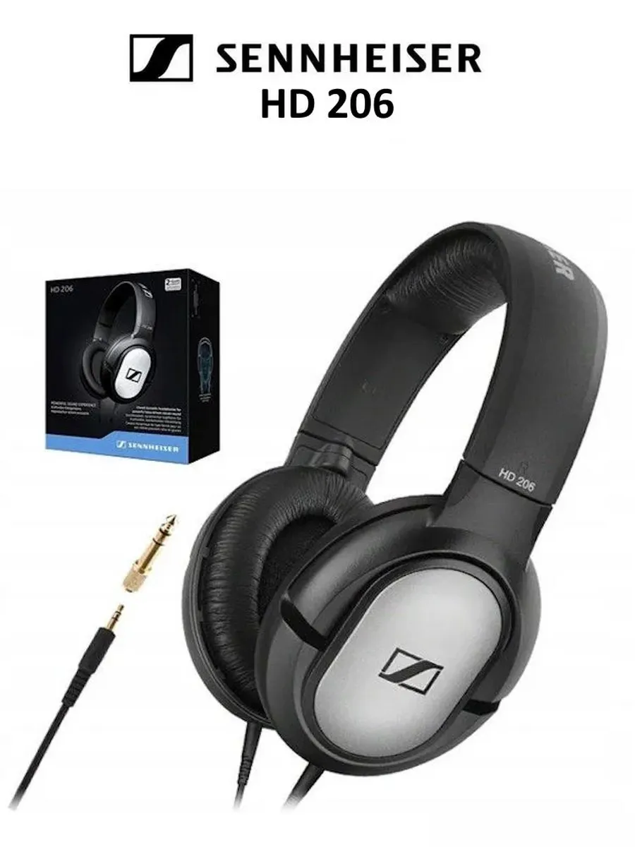 Наушники Sennheiser HD 206, 3.5 мм, 6.3 мм, черный