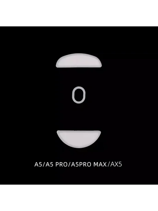 MCHOSE MCHOSE AX5 Pro Max