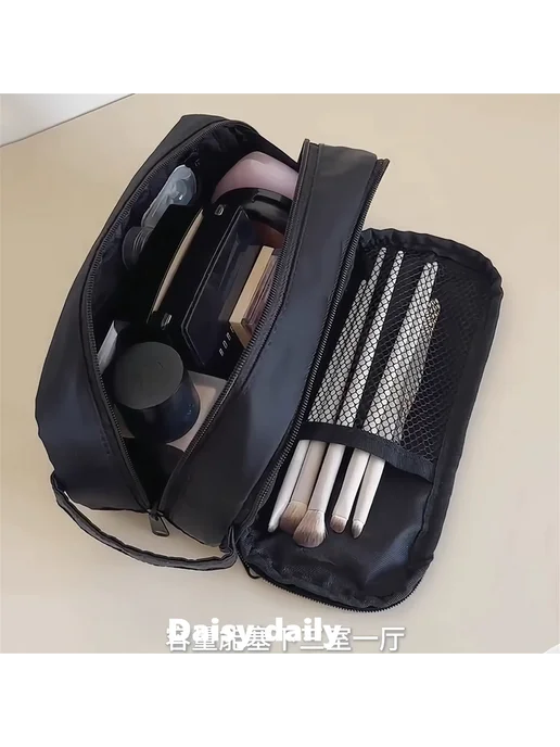Нет бренда косметичка с разделителями PVC, Черный, черный