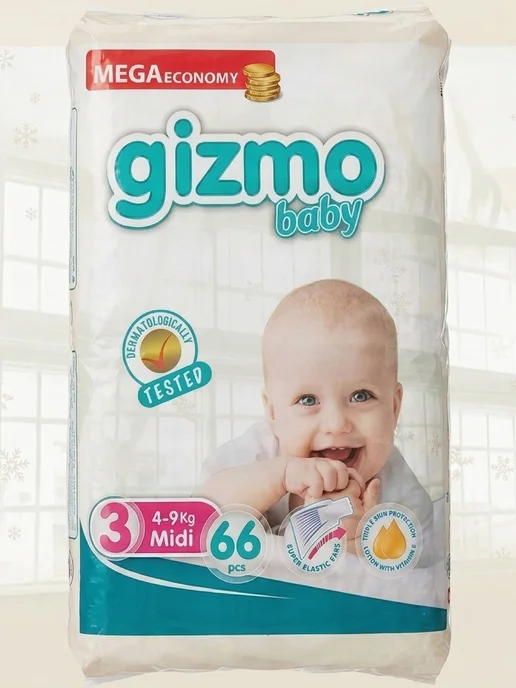 GIZMO Baby Подгузники детские 3 Midi, 4-9 кг, 66 шт, Турция, 49 кг, 66 шт