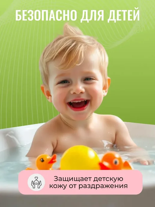 Фильтр для душа картриджи 24 шт, 24 шт, фото 2