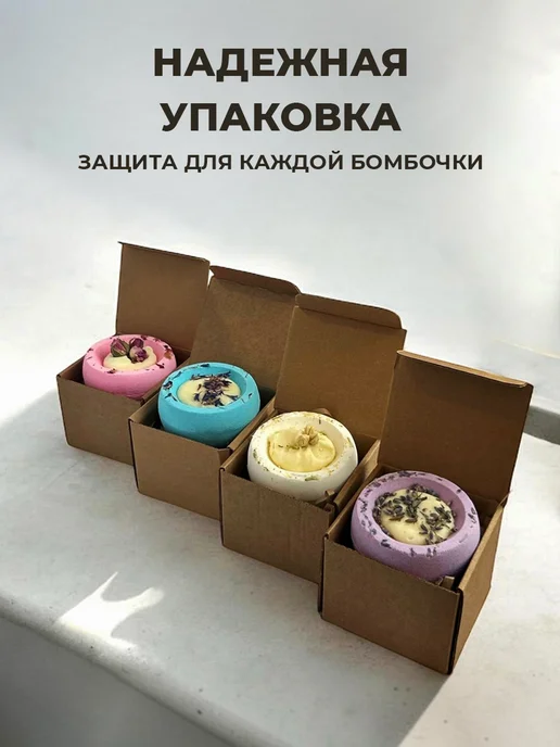 FLŌREA Бомбочка для ванны Жасмин и нероли - 1 шт, 1 шт, фото 6