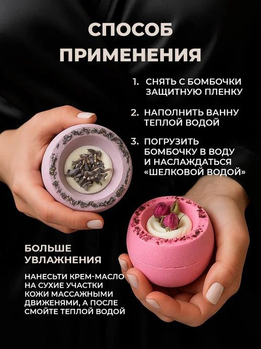 FLŌREA Бомбочка для ванны Жасмин и нероли - 1 шт, 1 шт, фото 7