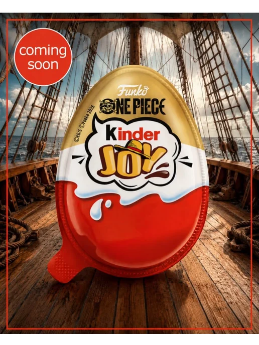 Kinder joy Киндер Ван Пис Funko Pop! Kinder One Piece. Большой куш 1 шт, 2 шт, фото 2