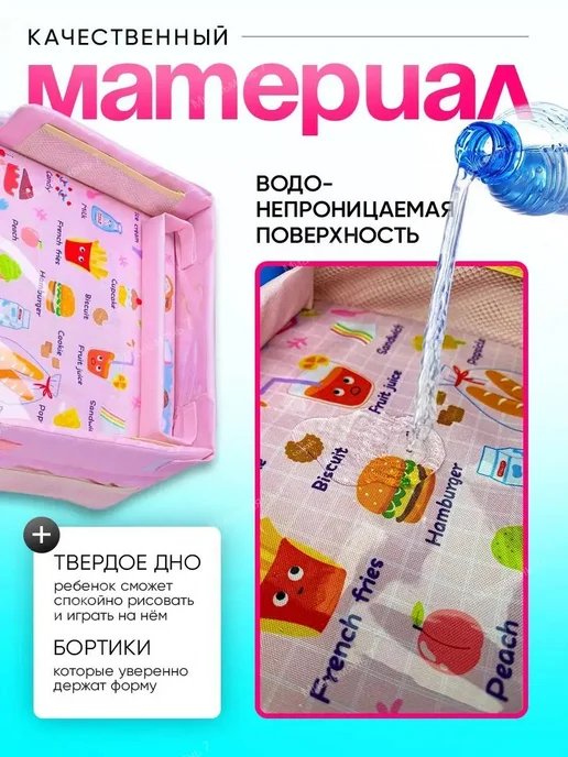 Автомобильный детский столик с подставкой для планшета, вариант, фото 3