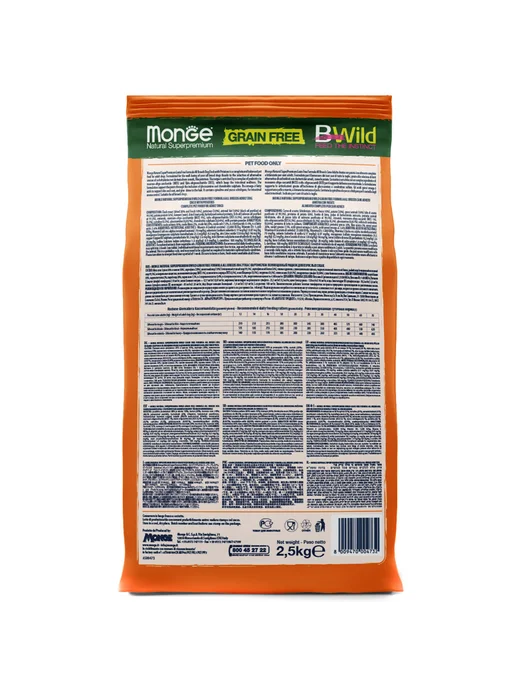 Сухой корм MONGE Bwild Grain для собак, беззерновой, утка, 2,5 кг, фото 4