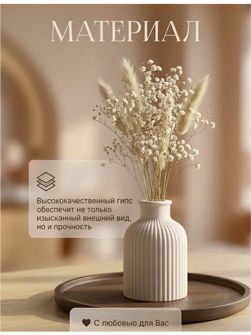 Ваза для цветов интерьерная, розовый, фото 2