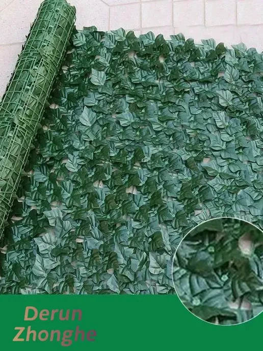 Декоративный штакетник искусственный 3 м × 0.5 м, 3 м, 0,5 м, фото 3
