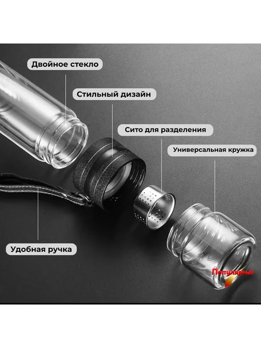 Термокружка 0.5 л, можно мыть в посудомоечной машине, крышка, 500 мл, фото 2