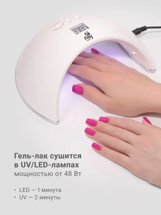 Гель-лак бирюзовый полупрозрачный с поталью, 8 мл, 8 мл, фото 3
