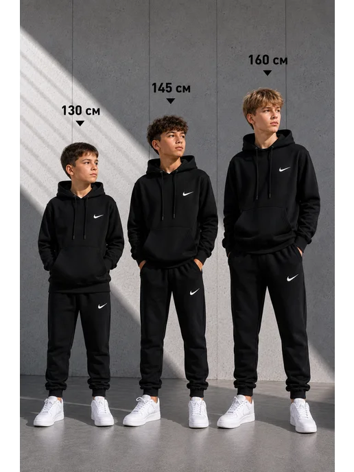 Nike Спортивный костюм для мальчика, черный, фото 2