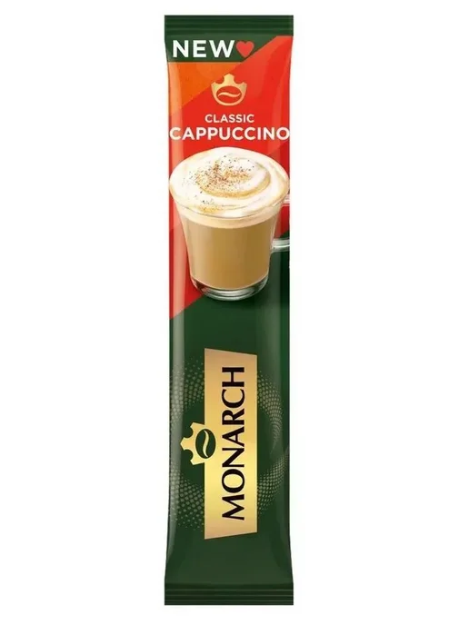 Monarch Напиток кофейный капучино растворимый 15г*20шт*2уп, 15 г, 20 шт, фото 4