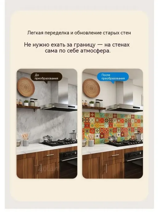 Штангенциркуль цифровой электронный с углеродным волокном ми, вариант, фото 8