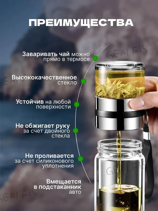 Термокружка 0.5 л, крышка-чашка, непроливайка, серебристый, 350 мл, фото 3
