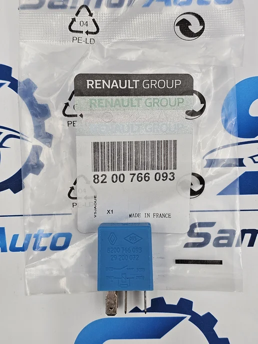 RENAULT Реле электромагнитное 4-контактное 12V 20A Рено, Лада, вариант, фото 2