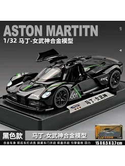 модель автомобиля коллекционная металлическая, 1:32 Aston