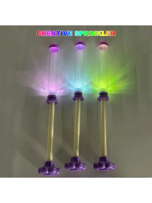Голографический RGB LED водный бластер (4 шт) для Hunter, 3 шт, фото 4
