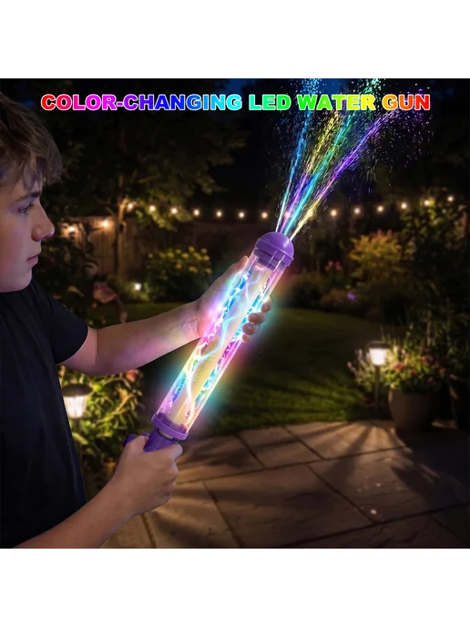 Голографический RGB LED водный бластер (4 шт) для Hunter, 3 шт, фото 5