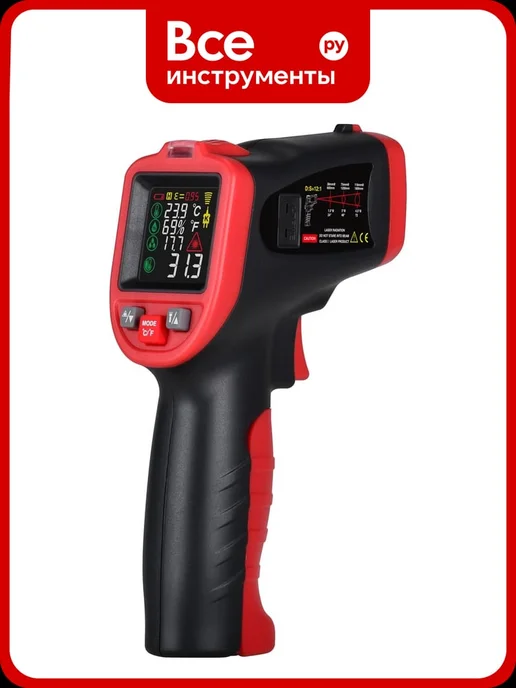 ADA Инфракрасный пирометр TemPro 650 Hygro А00658, вариант