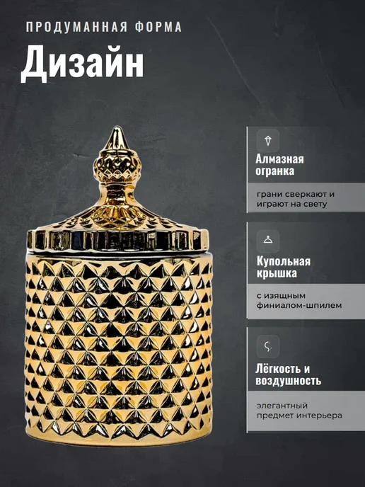 VOLEVI Сахарница с крышкой стеклянная 300 мл, 300 мл, фото 4