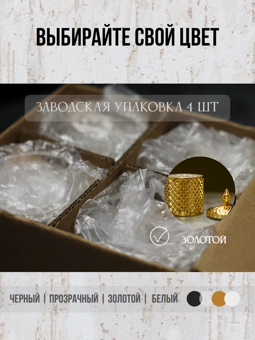 VOLEVI Сахарница с крышкой стеклянная 300 мл, 300 мл, фото 7