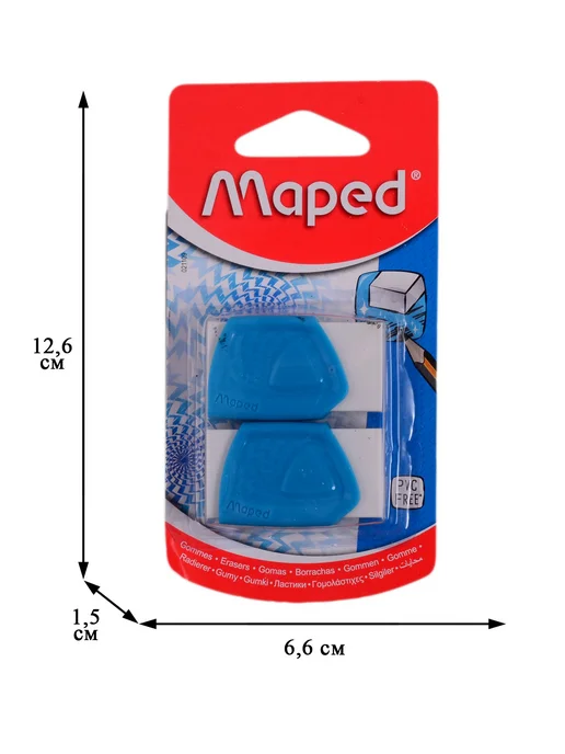 MAPED Ластик «Precision», 2 штуки, вариант, фото 2