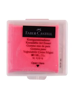 Faber-Castell Ластик-клячка, 40x35x10 мм, в ассортименте
