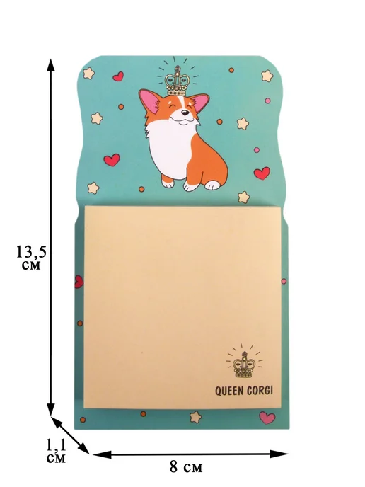 Нет бренда Блок бумаги самоклеящийся "Queen corgi", 7 х 7 см, 7x7 см, фото 2