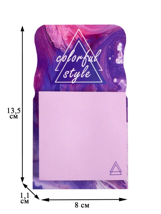 Нет бренда Блок бумаги самоклеящийся "Colorful style violet", 7 х 7 см, 7x7 см, фото 2