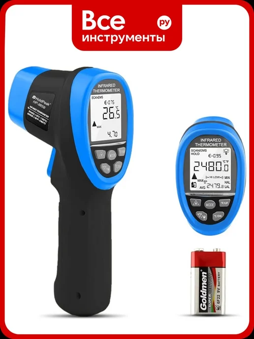 HoldPeak Инфракрасный пирометр HP-985B, вариант