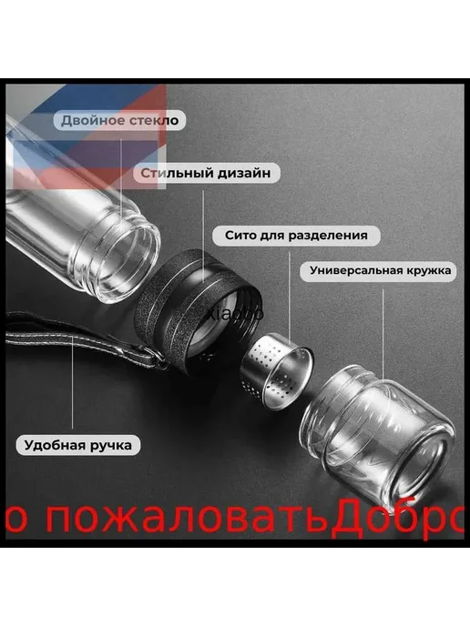Термокружка 0.5 л, можно мыть в посудомоечной машине, крышка, 500 мл, фото 3