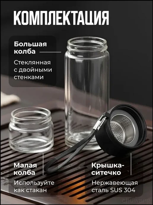 Термокружка 0.45 л, крышка-чашка, серый металлик, 450 мл, фото 2