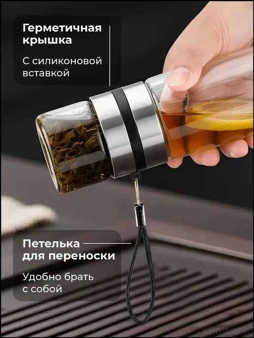 Термокружка 0.45 л, крышка-чашка, серый металлик, 450 мл, фото 4