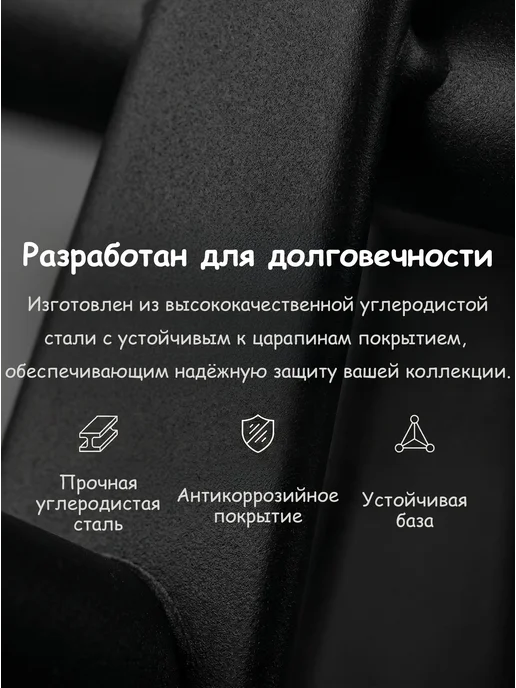 Баскетбольная стойка, черный, фото 4