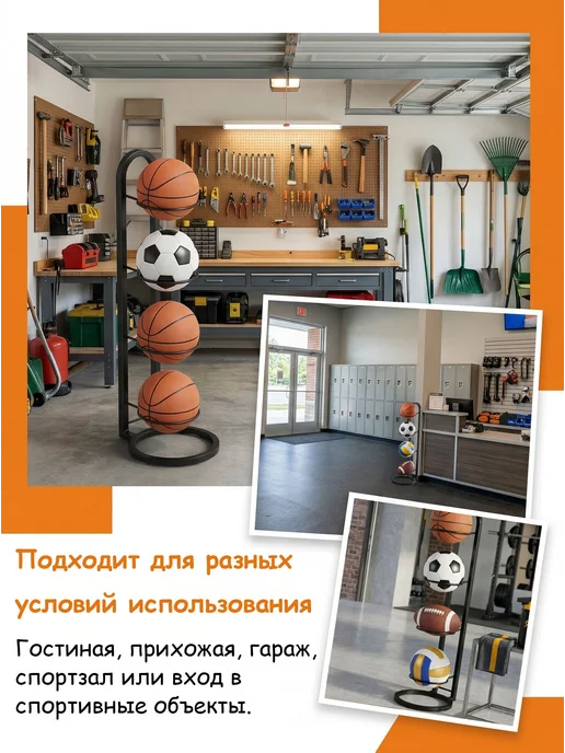 Баскетбольная стойка, черный, фото 5