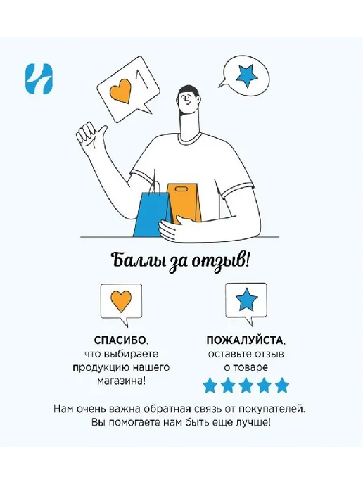 Аксессуары для гамака,300х900см, черный, фото 7