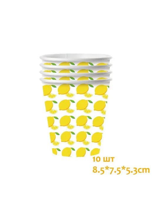 Гирлянда растяжка lemon 18 см, вариант, фото 6