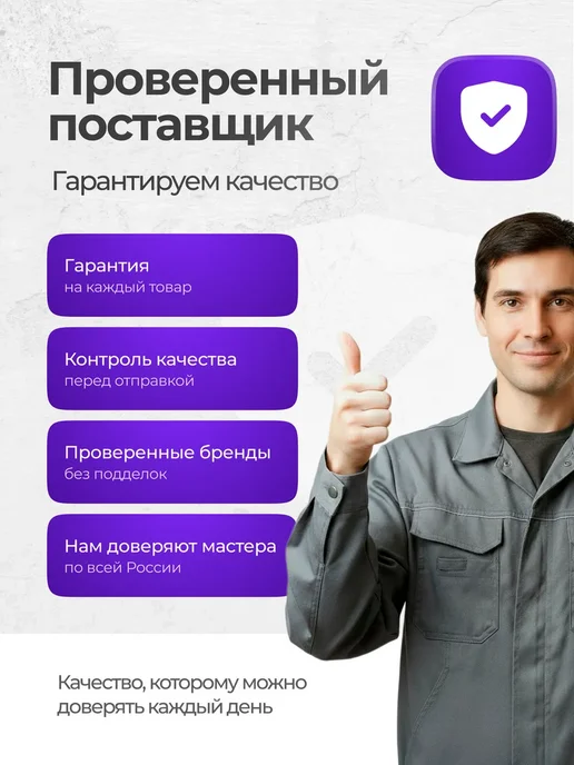 Набор Замок для почтового ящика 20 мм никель врезной 5 шт, 5 шт, фото 7