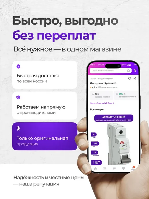 Набор Замок для почтового ящика 20 мм никель врезной 5 шт, 5 шт, фото 8