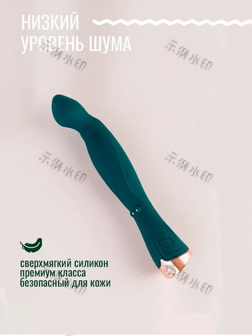 Вибратор силиконовый 22.5 см, вариант, фото 4